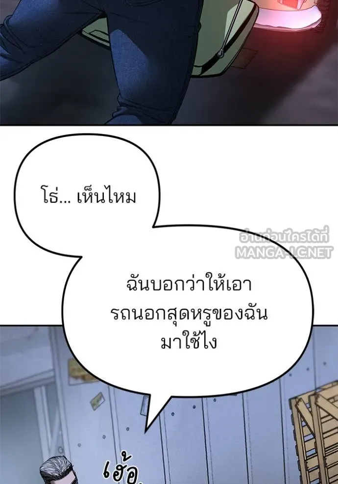 หน้า 132