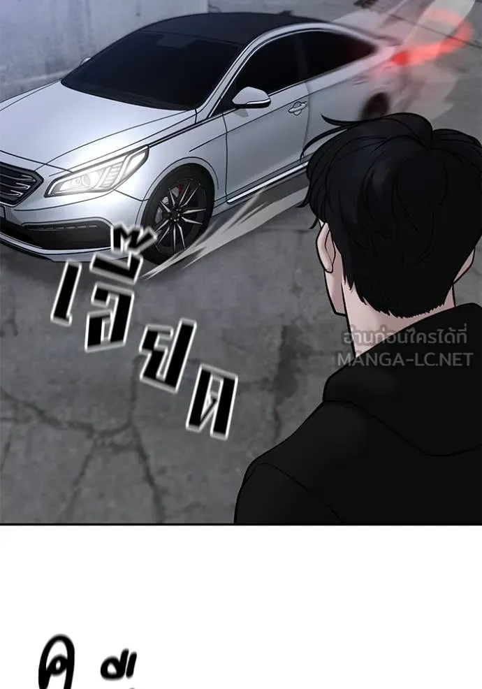 หน้า 158