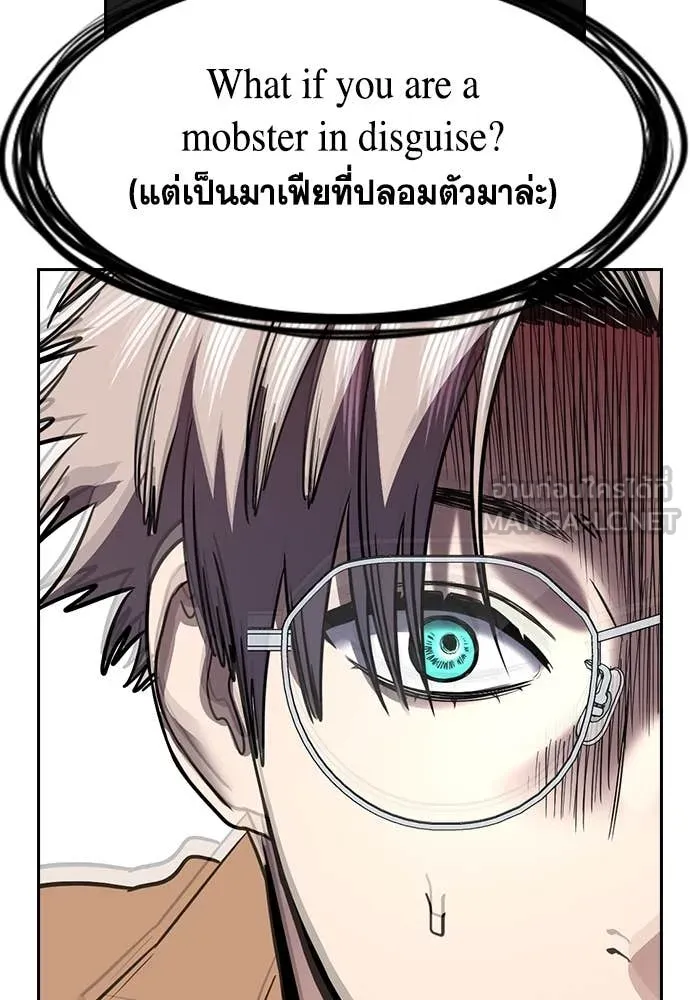 หน้า 117