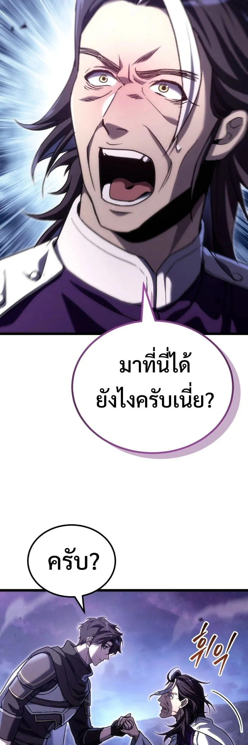 หน้า 67