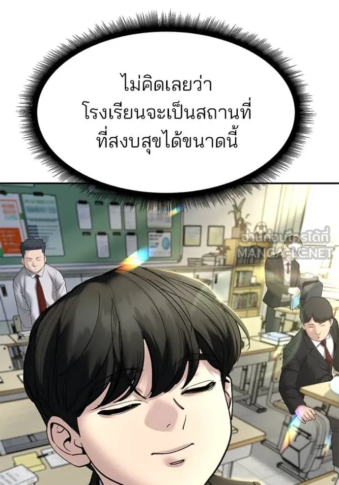 หน้า 96