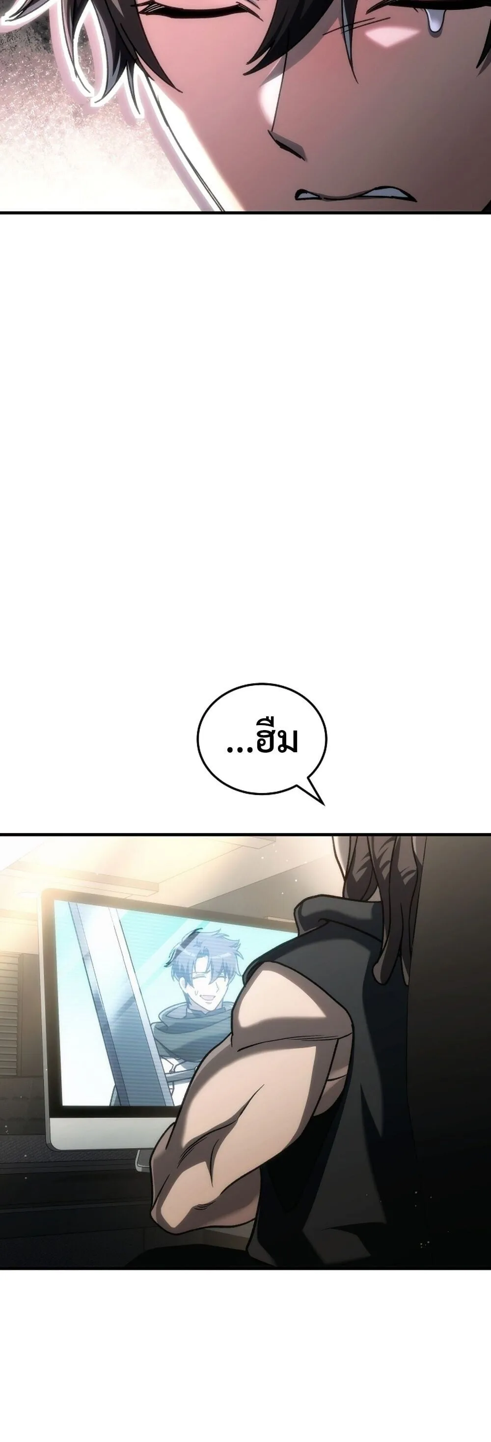 หน้า 50