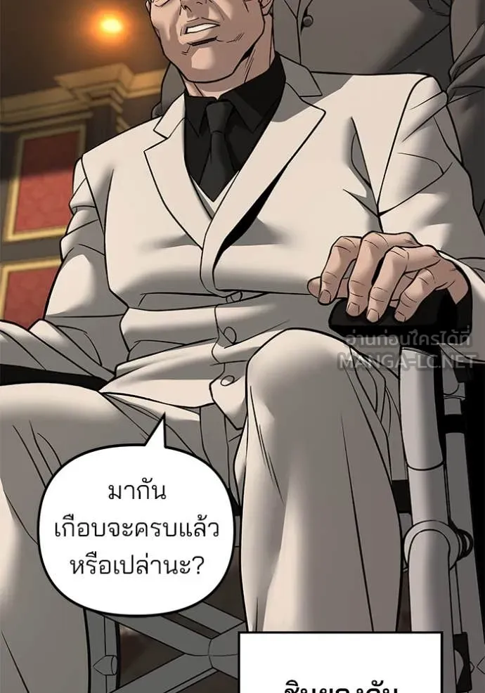 หน้า 164
