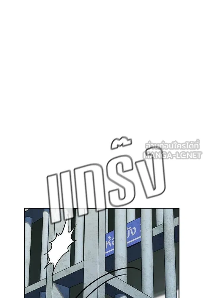หน้า 130