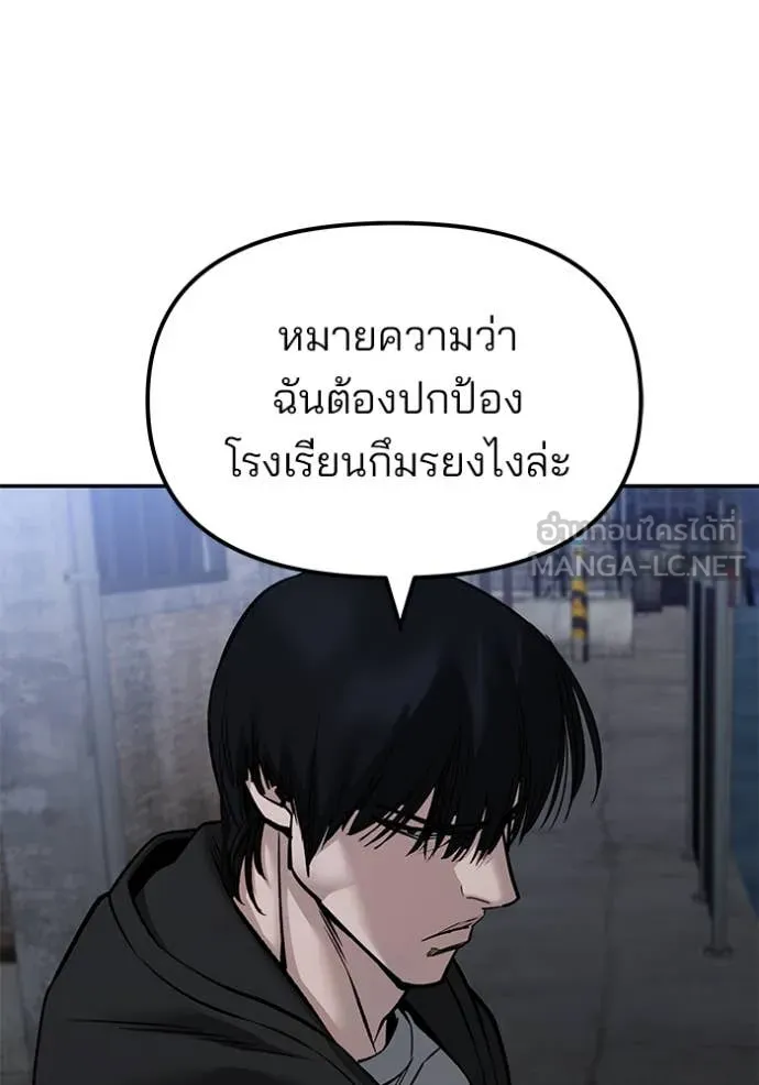หน้า 89