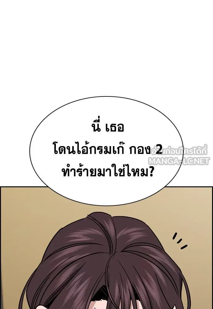 หน้า 91