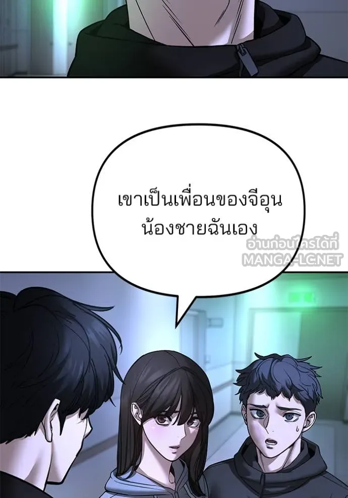 หน้า 96