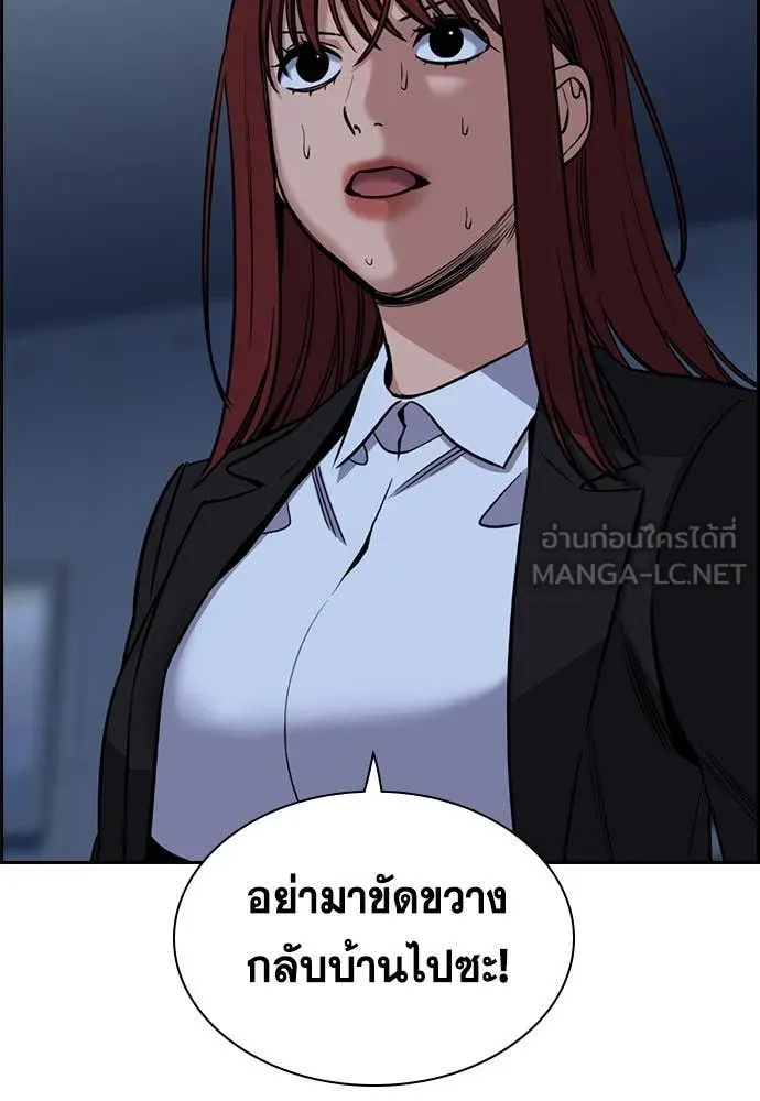 หน้า 28