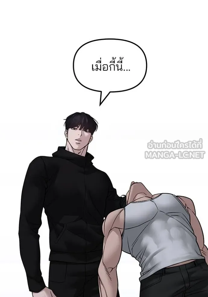 หน้า 92