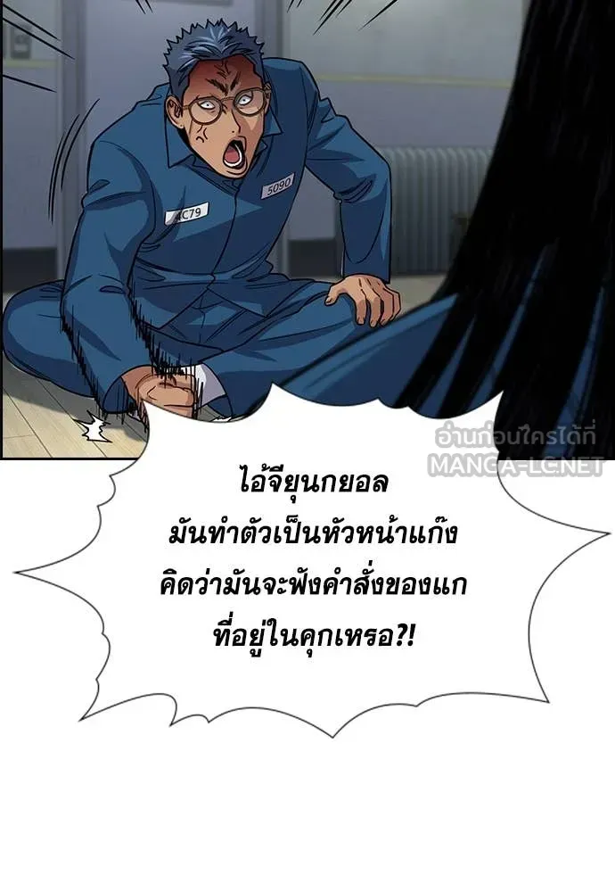 หน้า 98