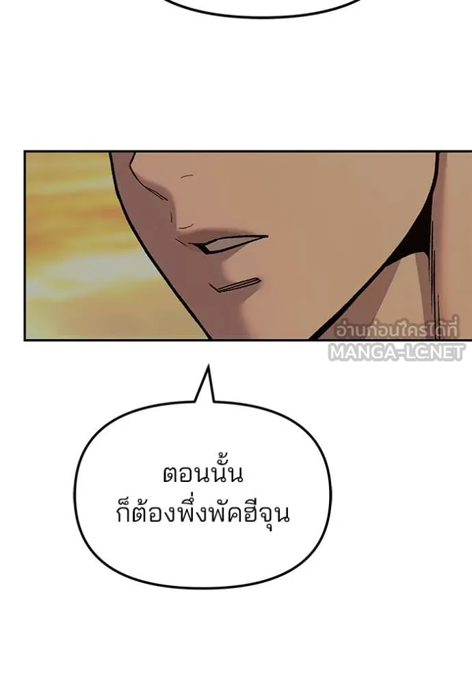 หน้า 188