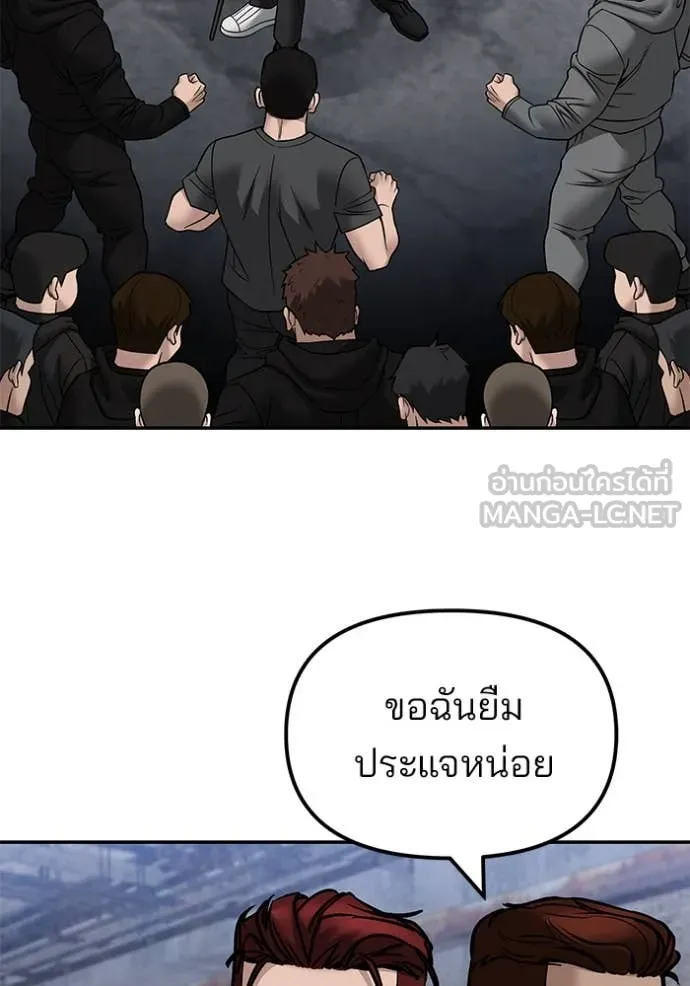 หน้า 141