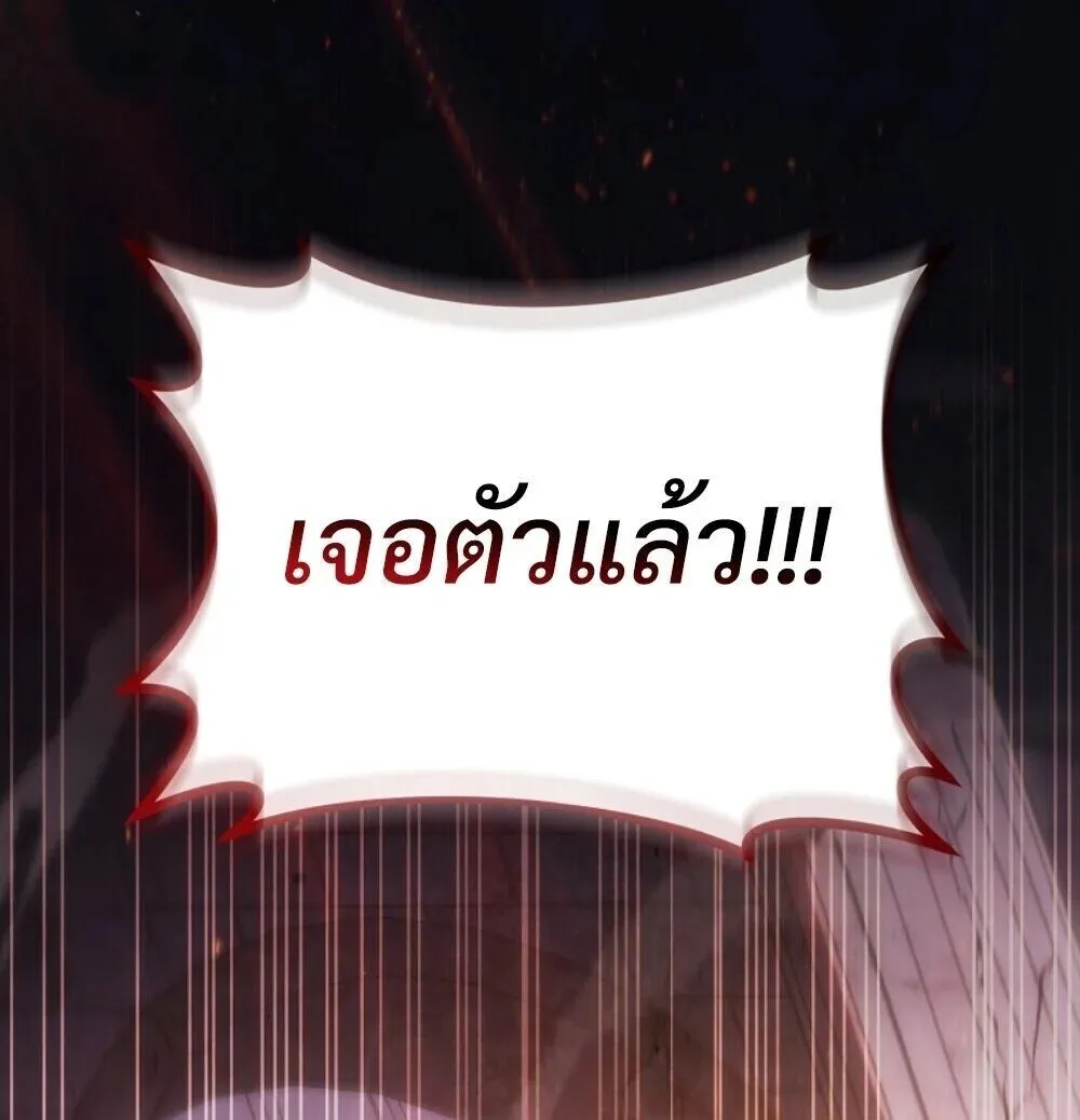 หน้า 110