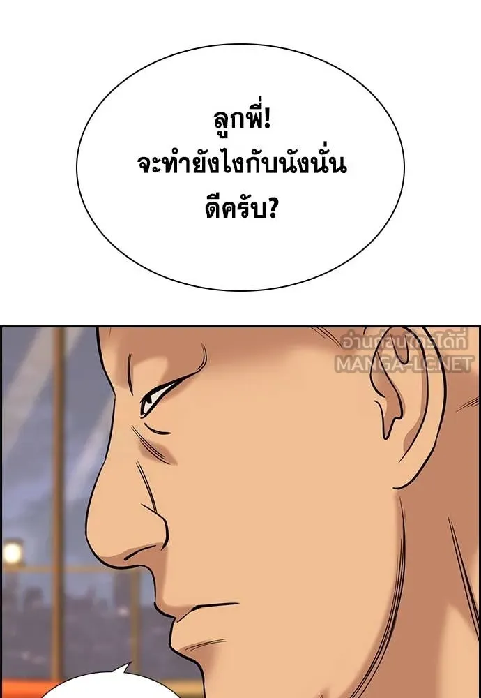 หน้า 124