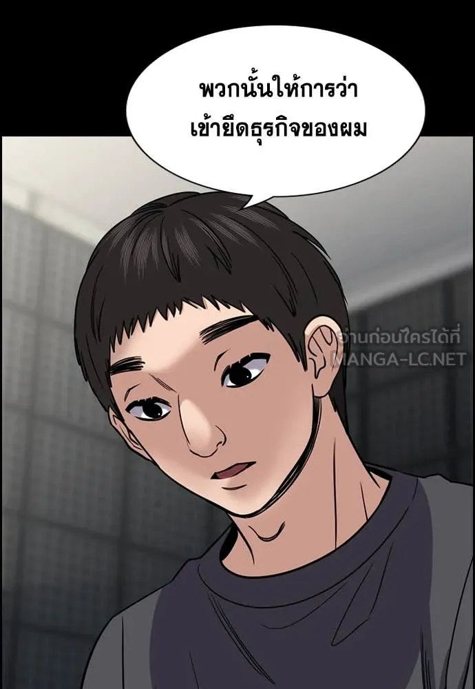หน้า 72