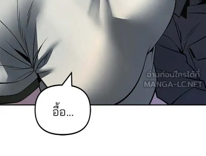 หน้า 130