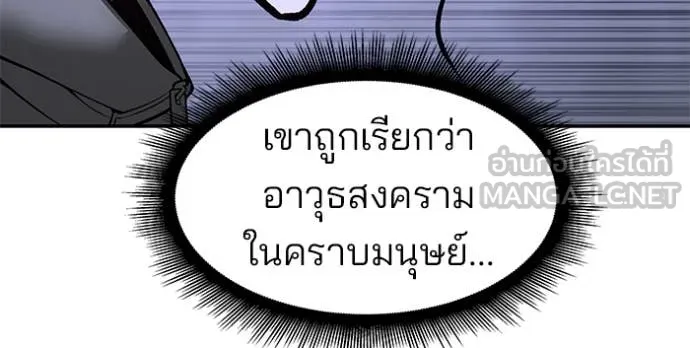 หน้า 160