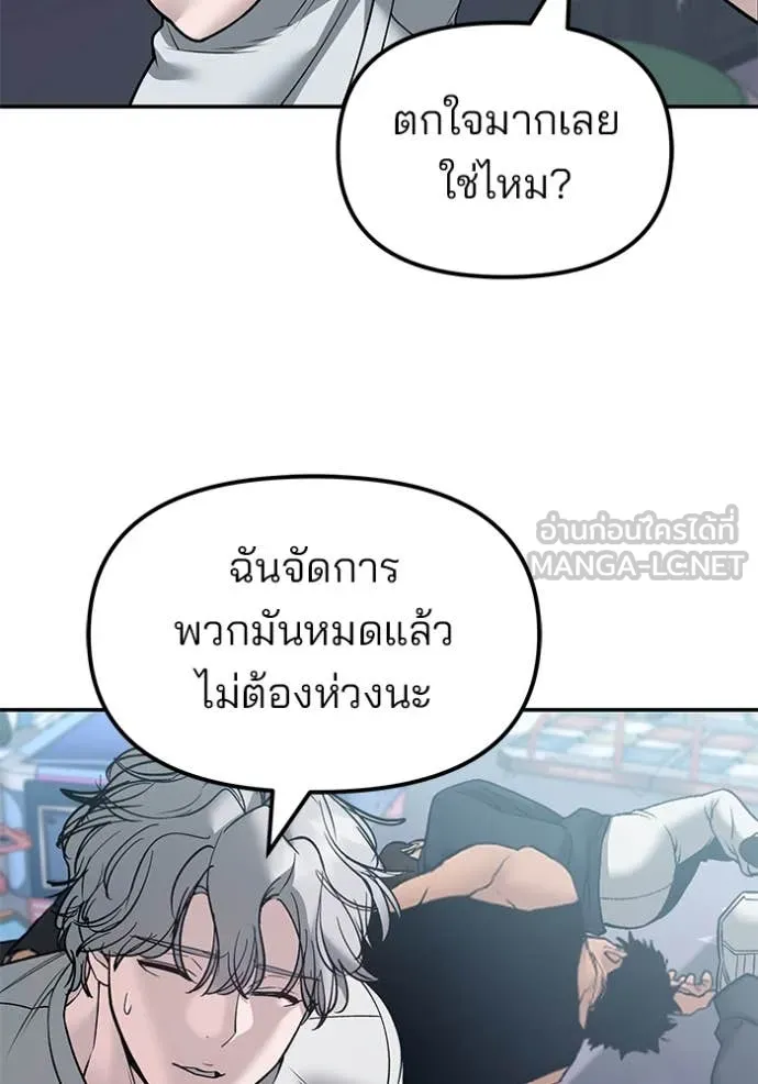 หน้า 162