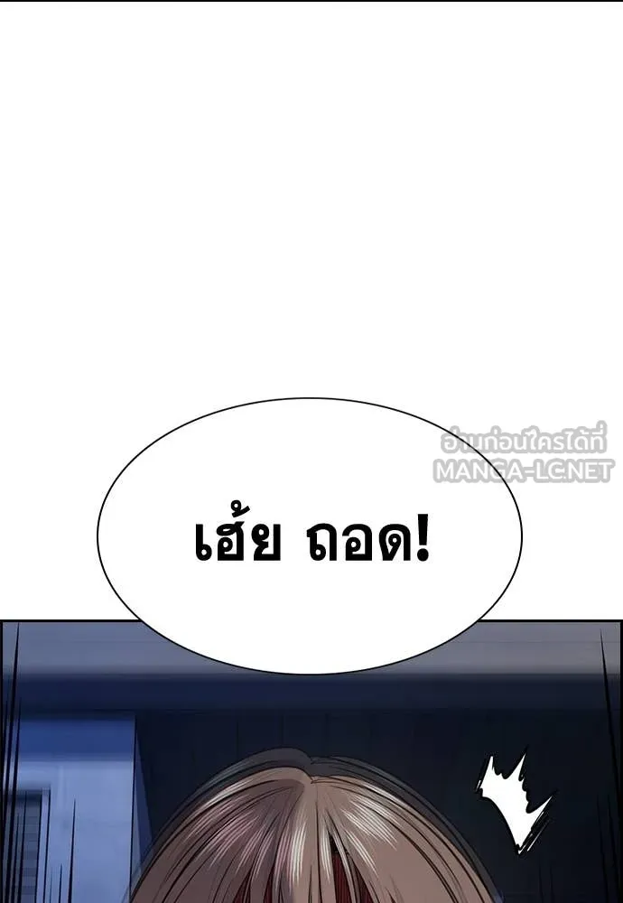 หน้า 107