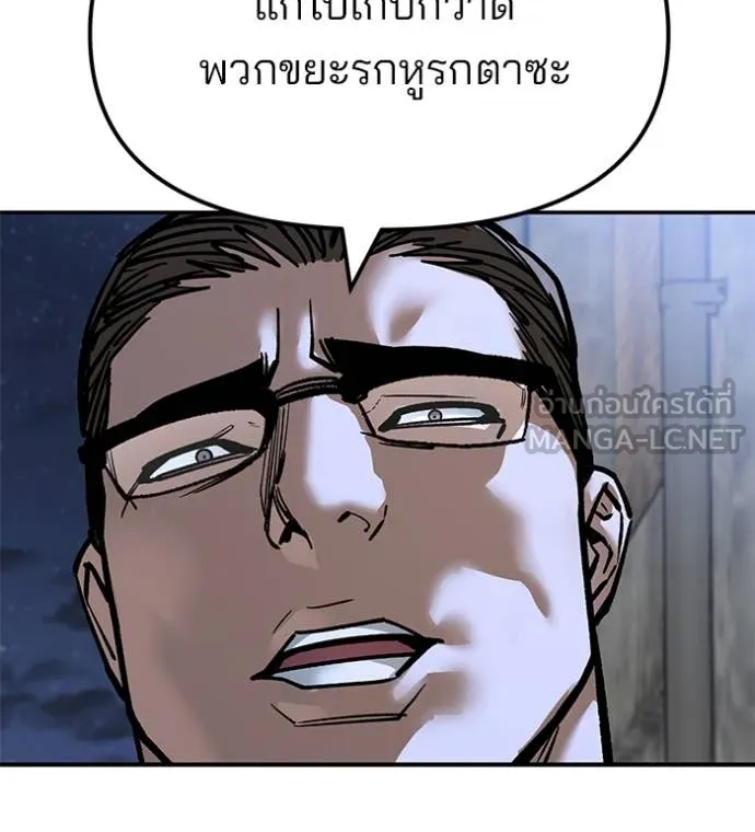 หน้า 131