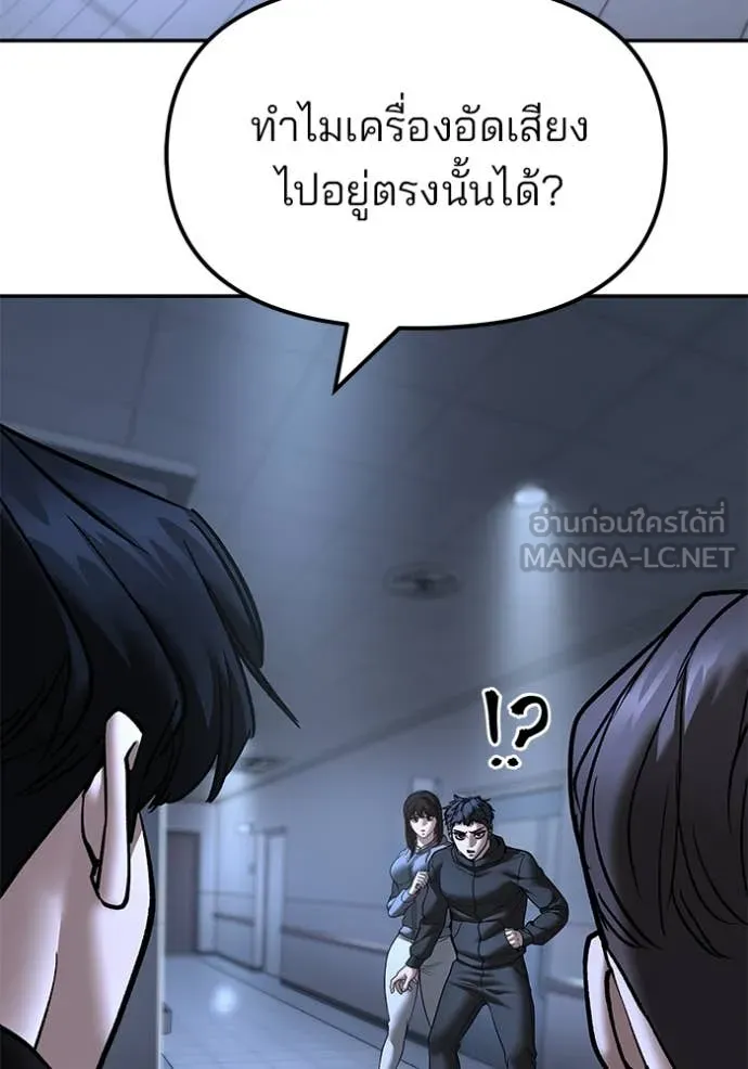หน้า 123