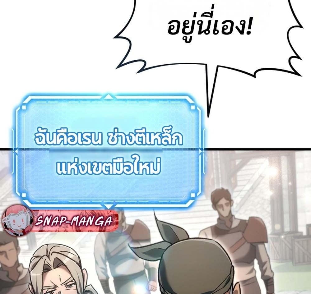 หน้า 98