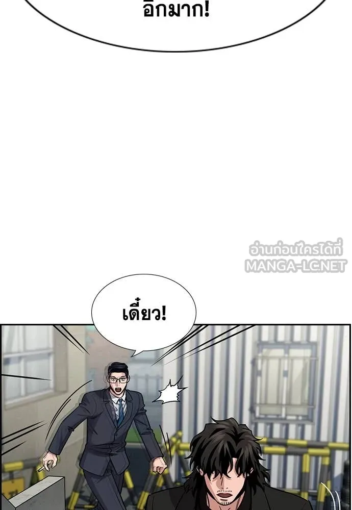 หน้า 105