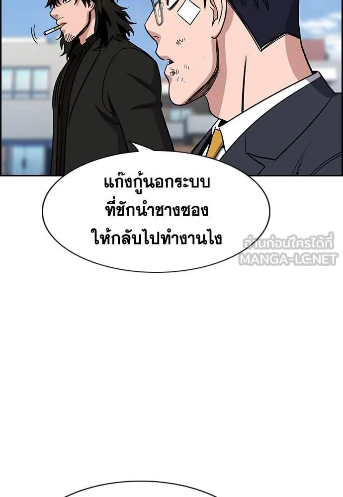หน้า 66