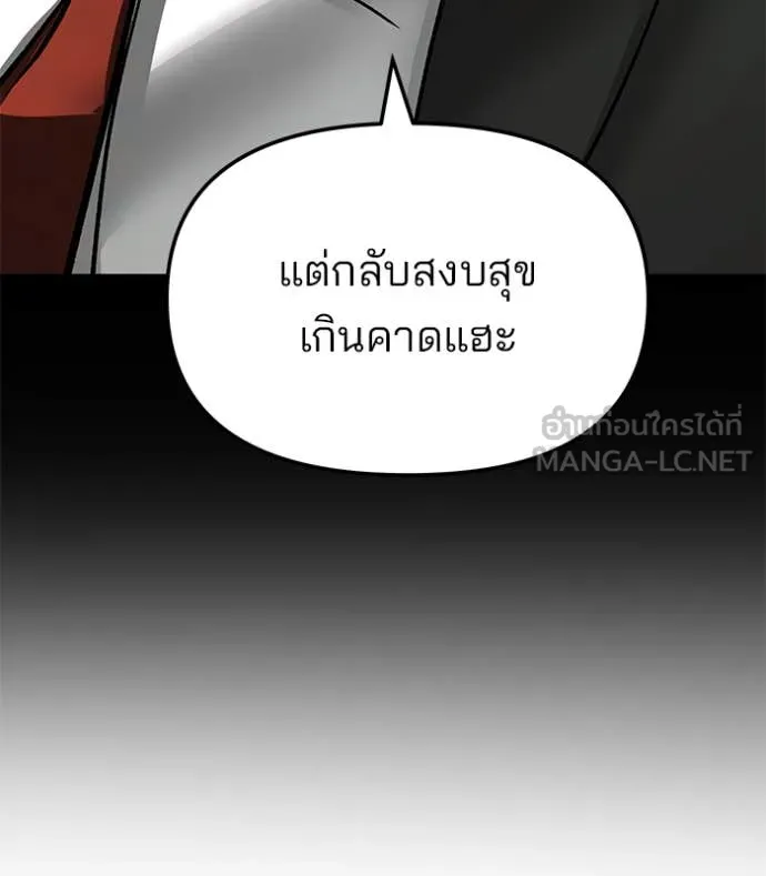 หน้า 220