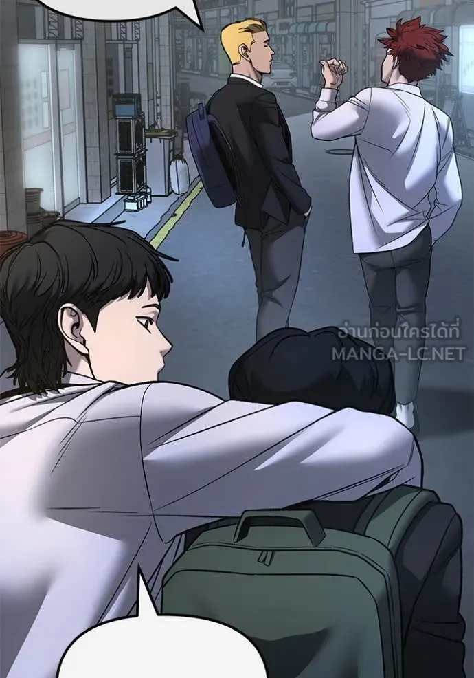 หน้า 80