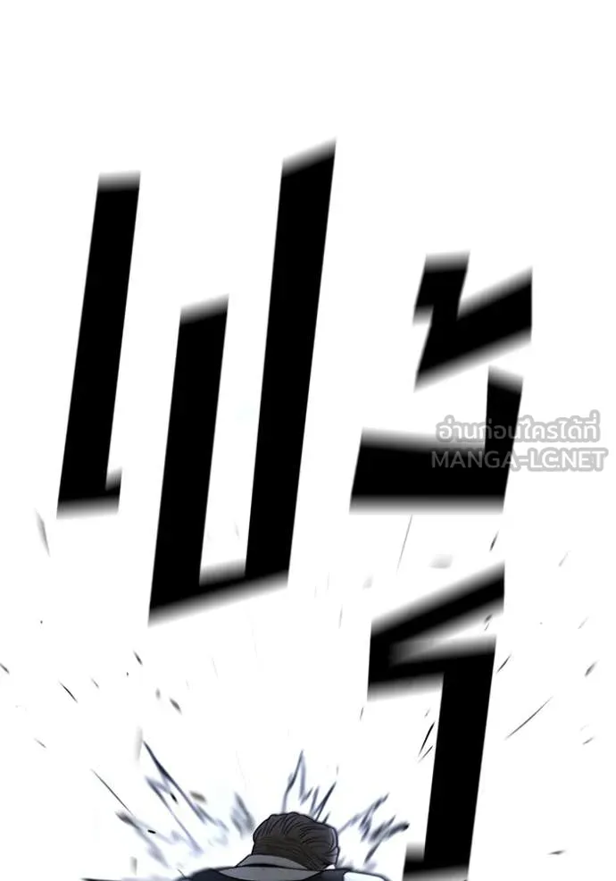 หน้า 131