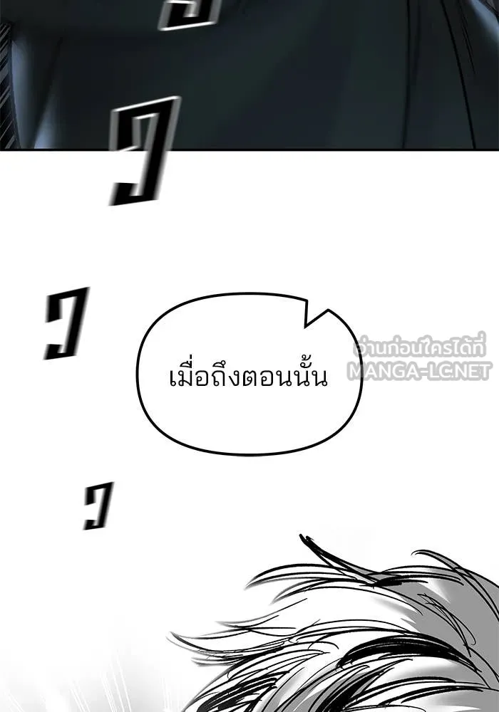 หน้า 152