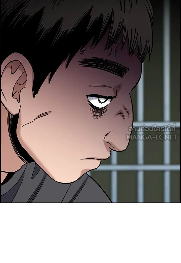 หน้า 119