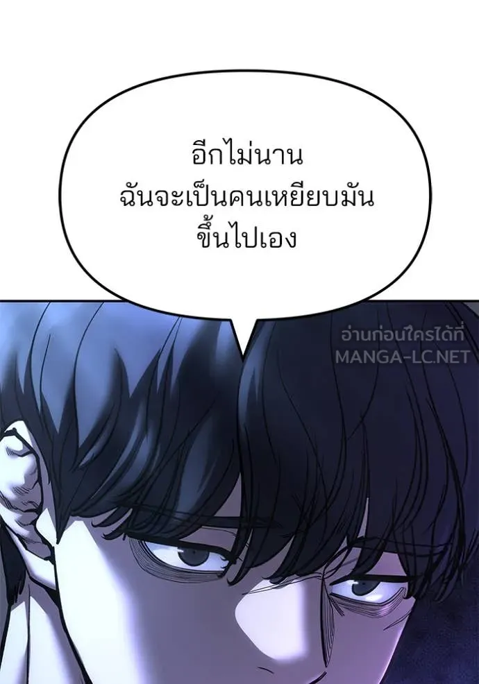 หน้า 140