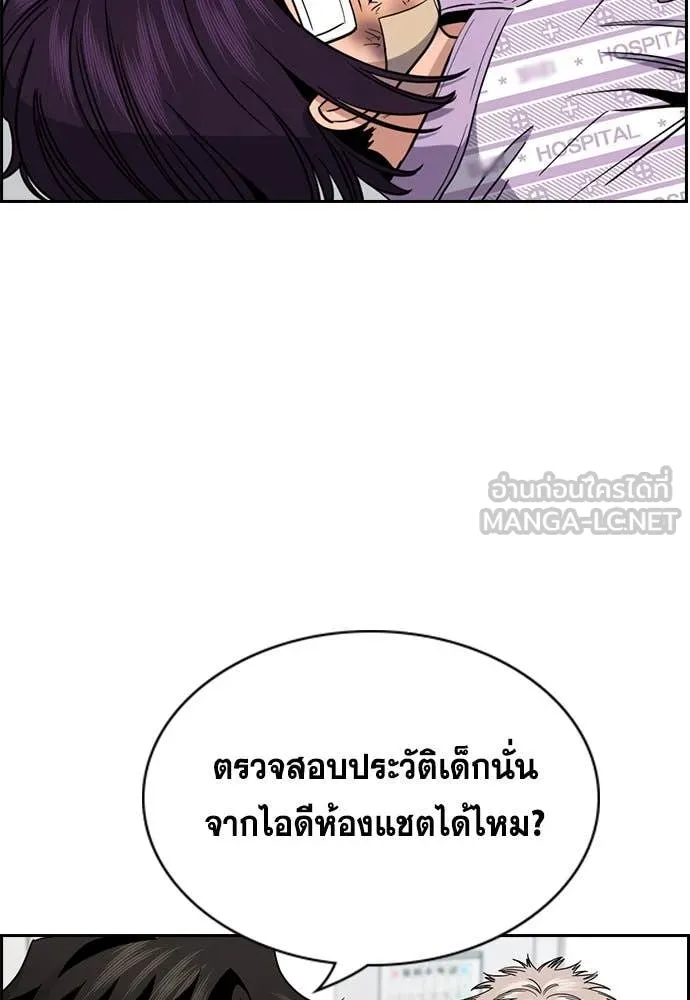 หน้า 66