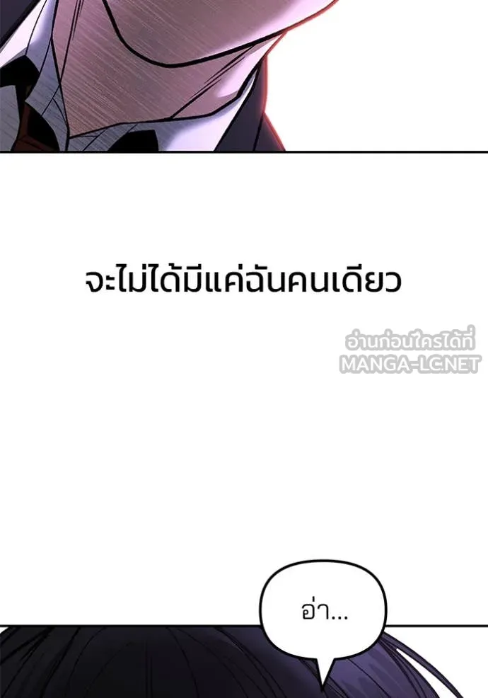 หน้า 176
