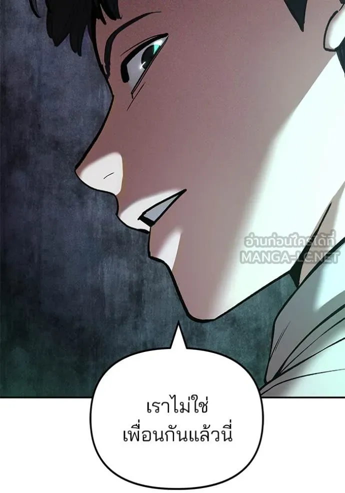 หน้า 169