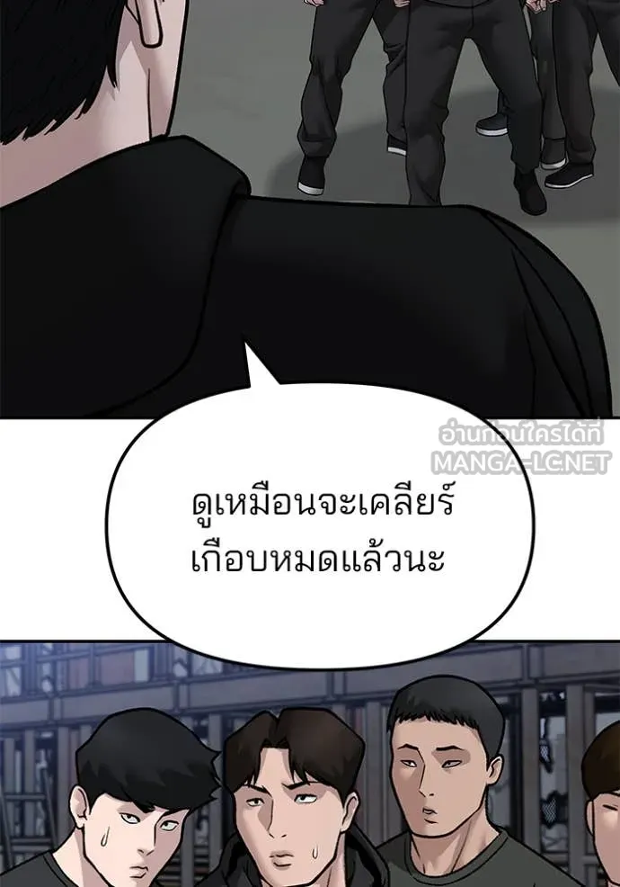 หน้า 96
