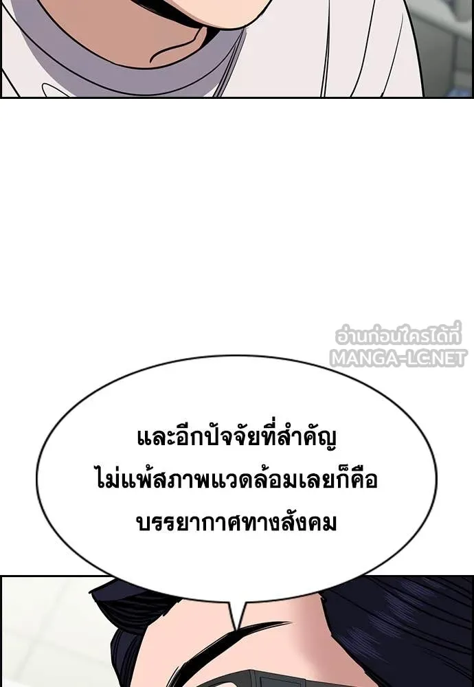 หน้า 96
