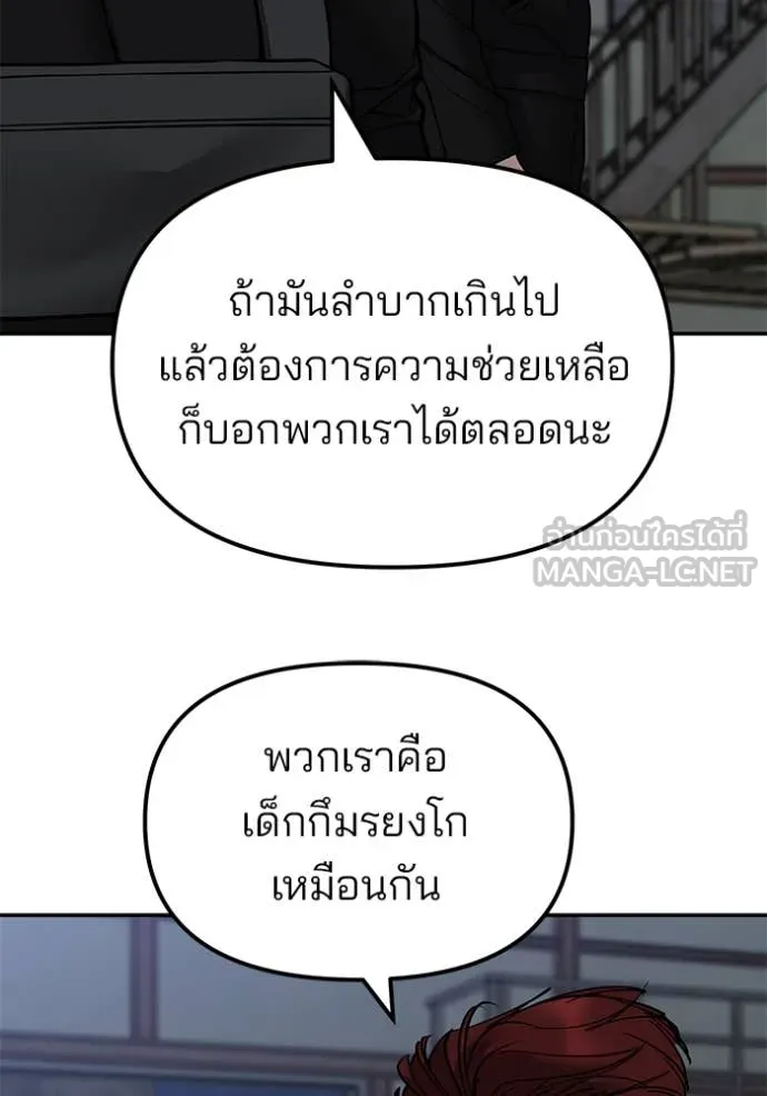 หน้า 152