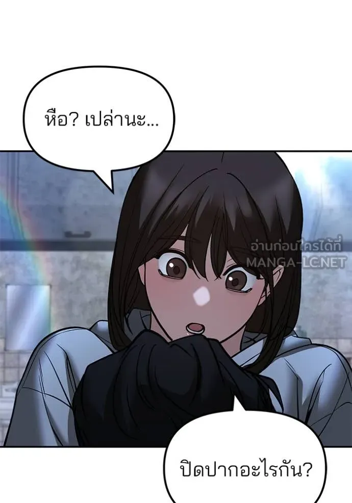 หน้า 98