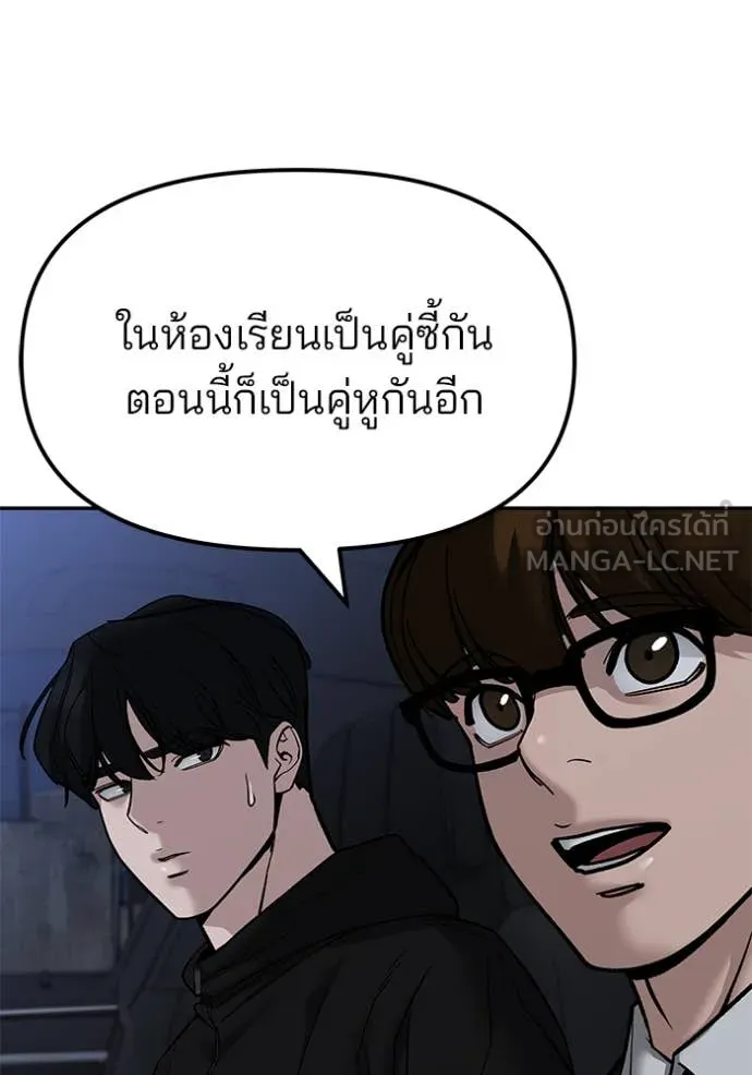 หน้า 163