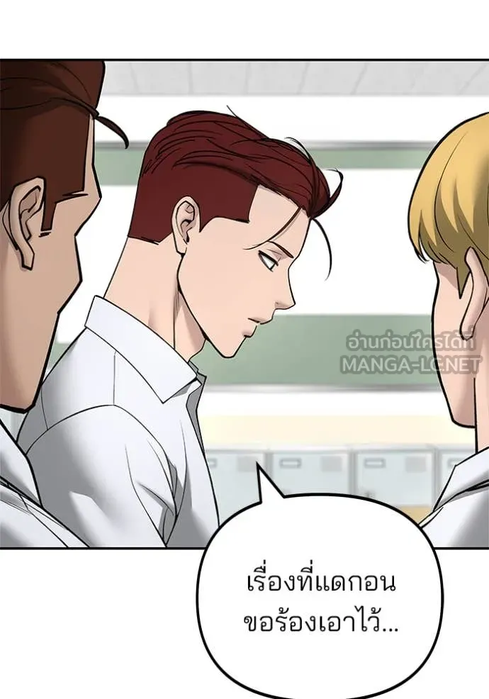 หน้า 152