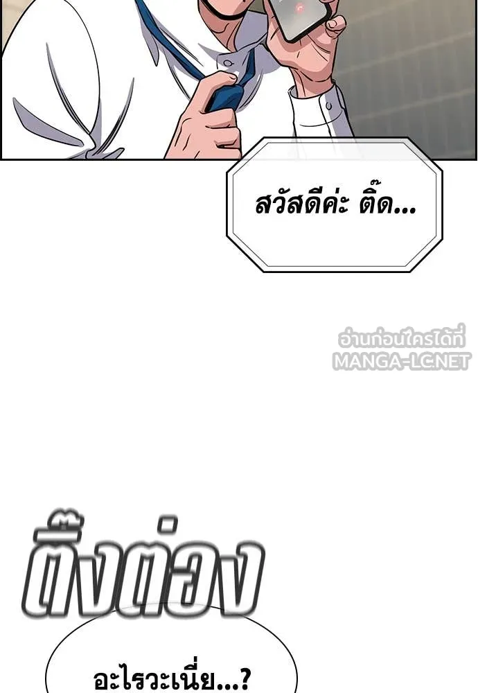 หน้า 69
