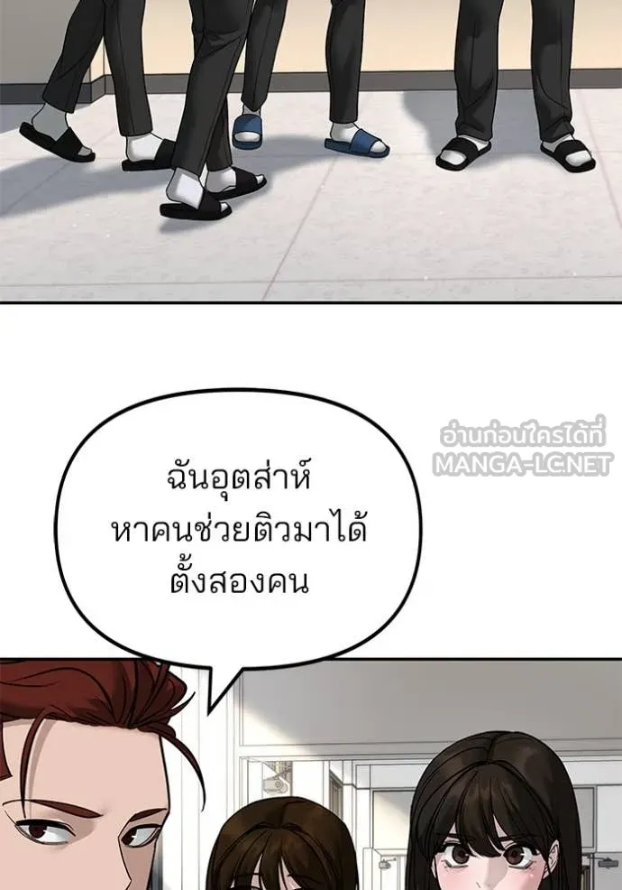 หน้า 125