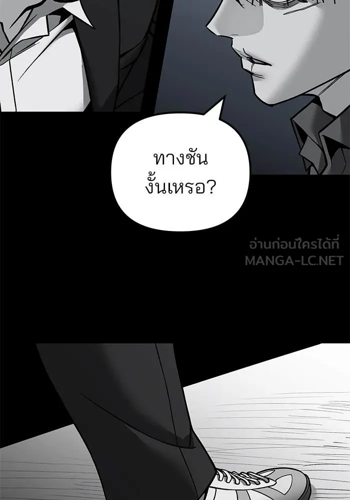 หน้า 93