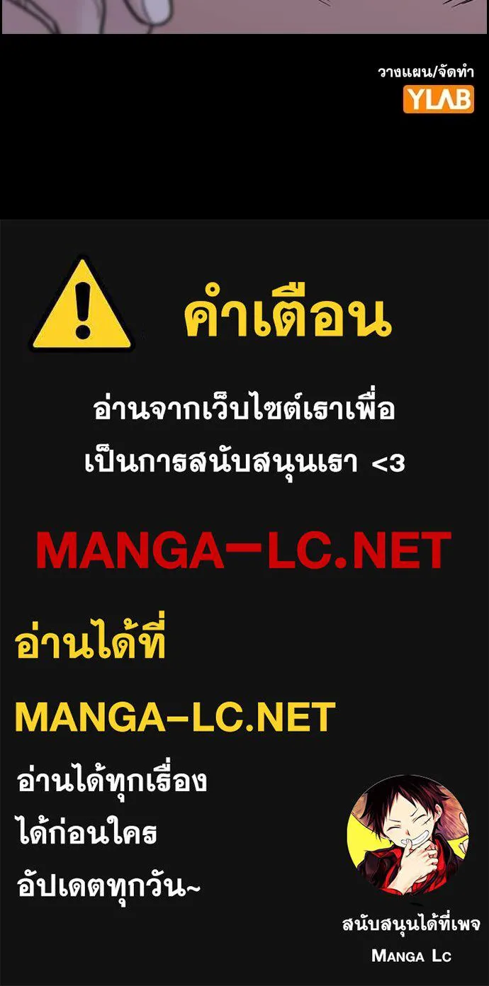 หน้า 127