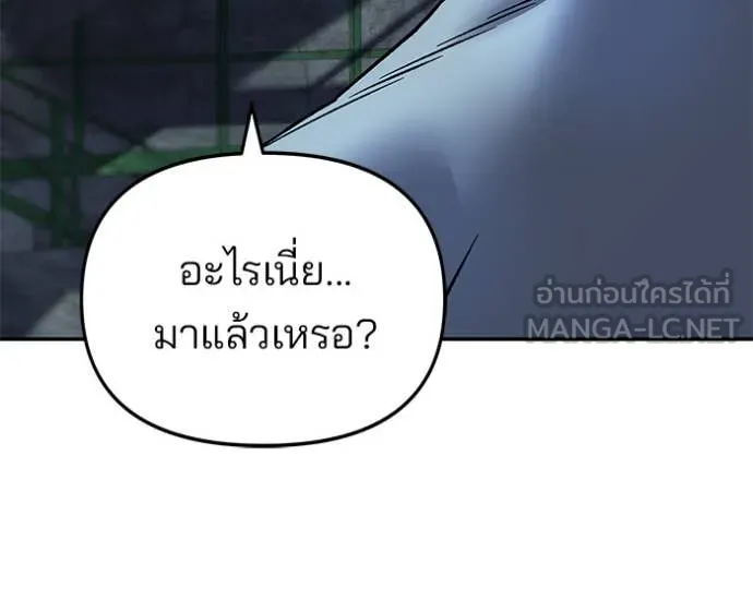 หน้า 148