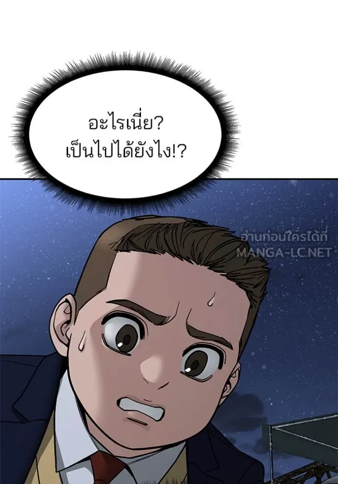 หน้า 118
