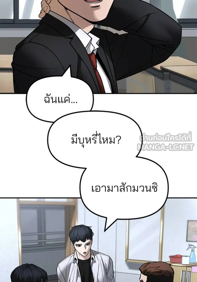หน้า 160